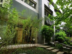 -青藤茶馆(南山路店)