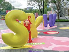 -东莞松山湖万象汇