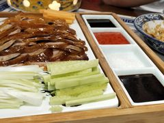 -京氣春饼(机场店)