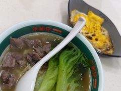 -禾师兄·布拉肠(一德路店)