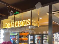 -记忆串城·东北烧烤·小龙虾·大型团建(南油店)