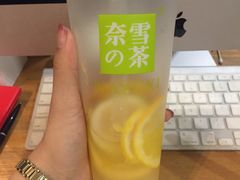 -奈雪的茶(凯德新都心店)