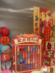 -Hi Beauty Skin 科技美肤中心
