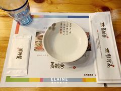 -青鹤谷(苏州店)