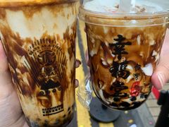 -老虎堂黑糖专壳 (尖沙咀乐道店)