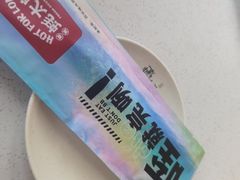 -蚝太郎 • 海鲜烧烤(建国路创始店)