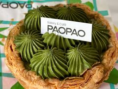 -PAOPAO Bakery&Café(港汇店)