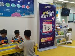 -童程童美少儿编程乐高机器人(环球港校区)