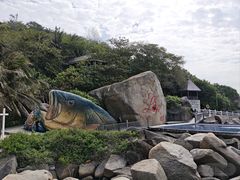 -海南分界洲岛旅游区