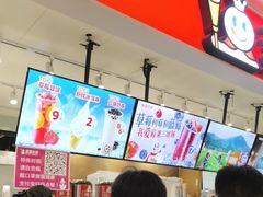 -蜜雪冰城(领展店)