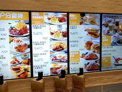 -大家乐(广州天河城六楼店)