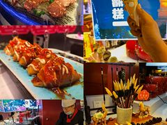 -千家粗粮王(MOMOPARK店)