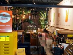 -缦云里花园餐厅