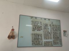 -沪依小酒馆心意菜