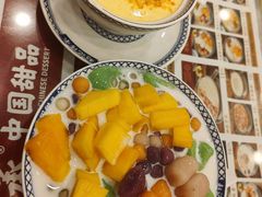 -赵记传承·中国甜品(福州总店)