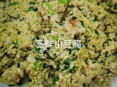-同裕烧烤·海鲜·家常菜(杰座·欧洲城店)
