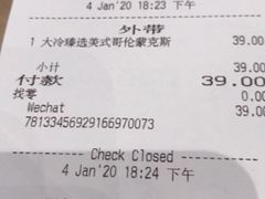 -星巴克臻选(北京颐堤港中心第二店)