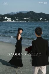 -皇室米澜摄影工作室(宝安店)
