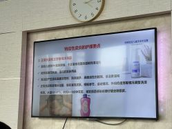 -馨月汇·一悦馨香月子中心(前滩店)