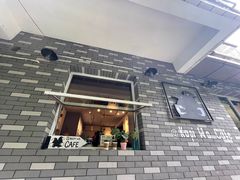 门面--1F Coffee