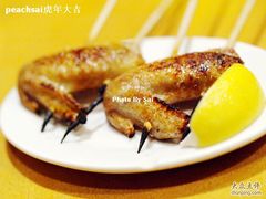 -福烤锦花(长乐路店)