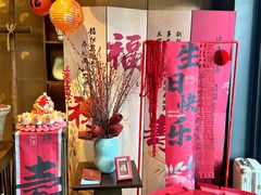 -旺顺阁·北京菜·烤鸭(大望路店)