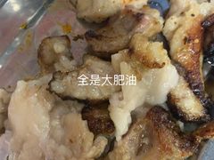 -一代天骄烤羊腿(千抚社区店)