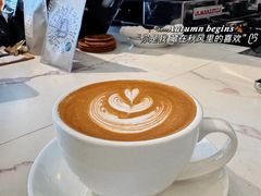澳白-LAB COFFEE来杯咖啡(浦仓路店)