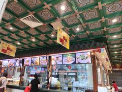 -四宜糕团店(南大街店)