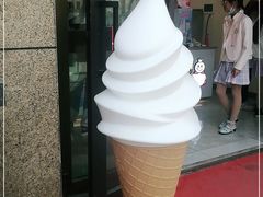 -蜜雪冰城(莱茵庄园店)