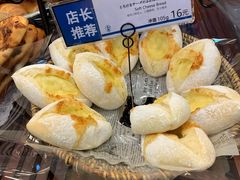 -都恩客(高岛屋百货店)