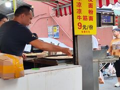 -张记灌饼(丰富路店)