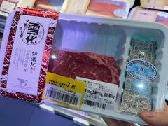 -盒马鲜生(龙德广场店)
