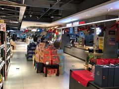 -盒马鲜生(杭州运河上街店)