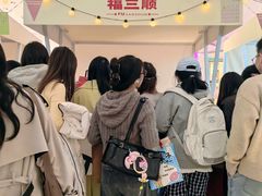 -成都银泰中心in99