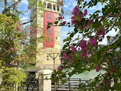 -赤坎·广东华侨国际旅游度假区