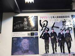 -华星冰室(湾仔店)