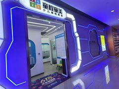 -童程童美·信息学竞赛·乐高机器人编程(长宁来福士校区)