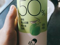 -喜茶(上海奉贤宝龙店)