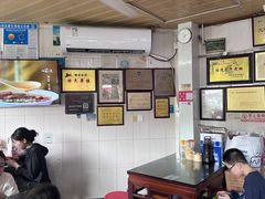 -好成财牛排馆(涂门街总店)