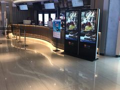 -百丽宫影城(CGS激光苏宁广场店)
