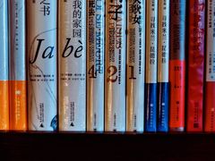 -思南书局(复兴中路店)