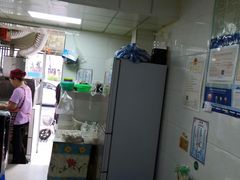 -夫妻串店(和睦路店)