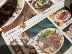 -新世界餐厅(万达店)