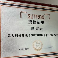 -太原丽都医疗美容医院