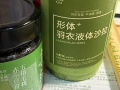 -宿迁学院