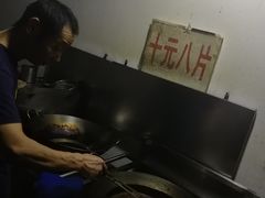 -五娭毑臭豆腐(黄兴南路店)