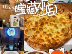 -萨莉亚(百联真光路店)