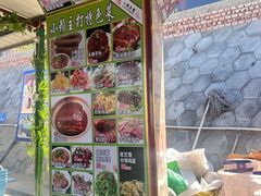 -小赖鱼馆