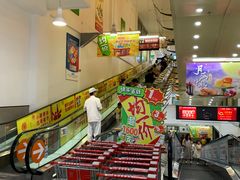 -大润发(春阳店)